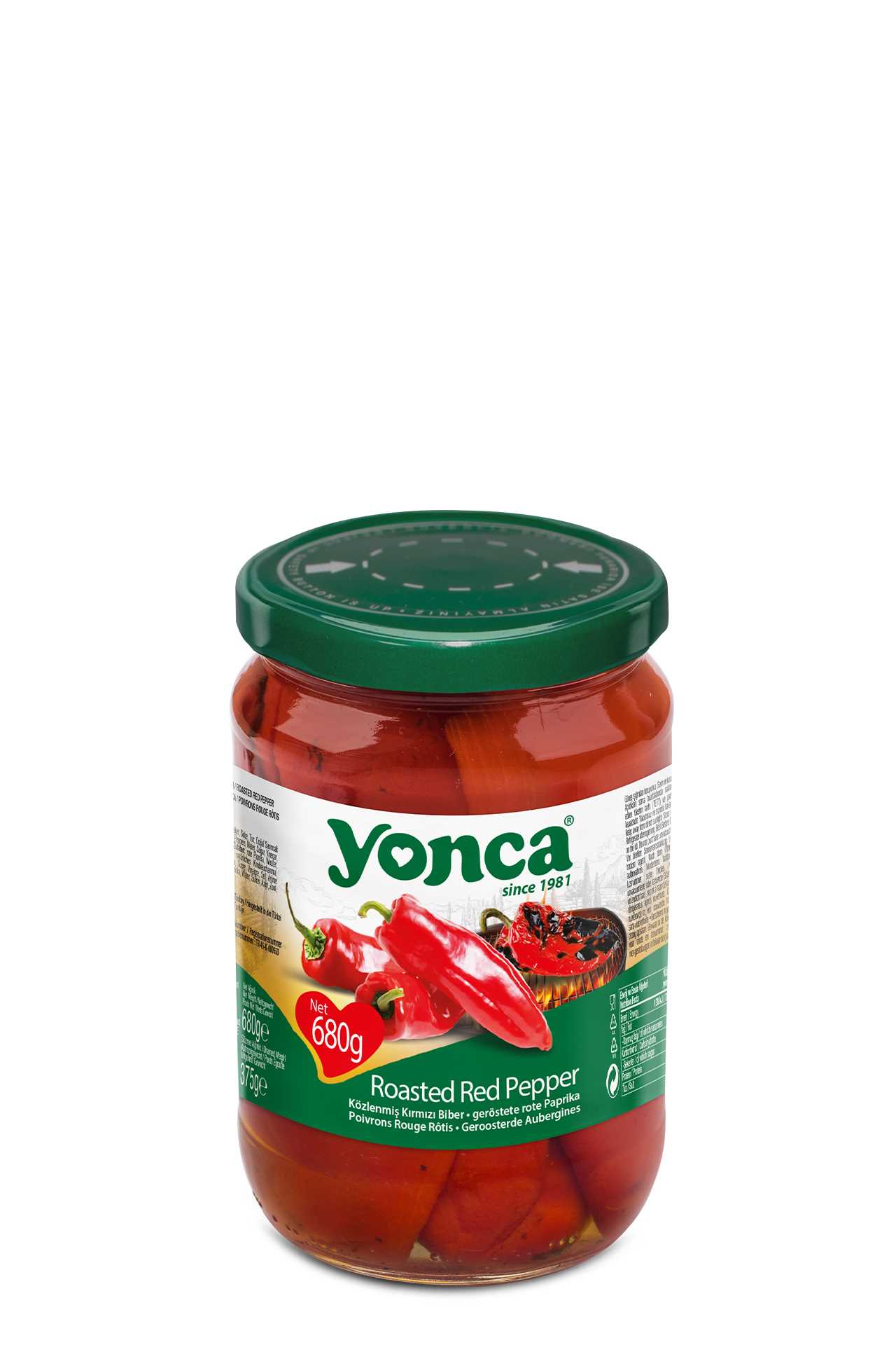Roasted Red Pepper 680g