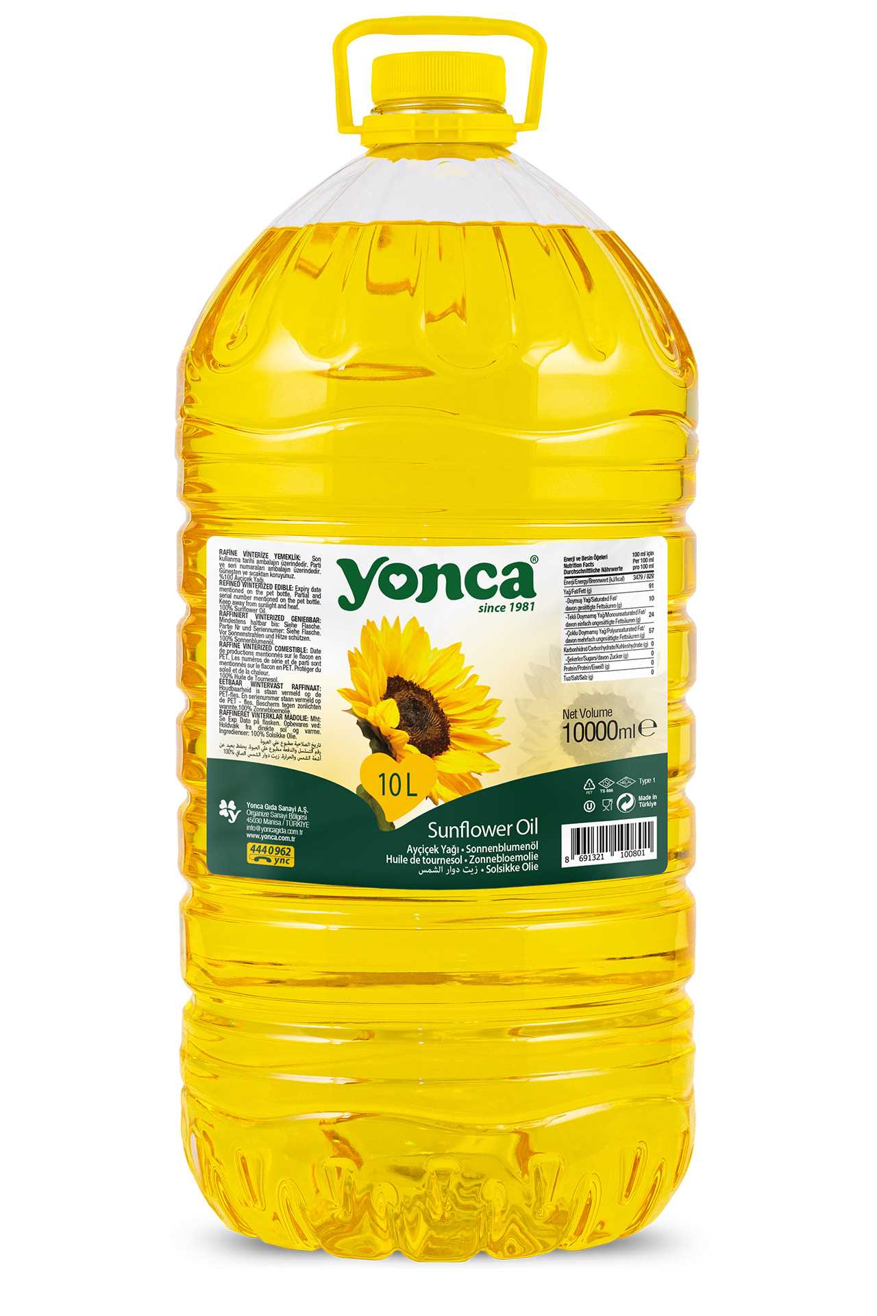 Sunflower Oil 10 L